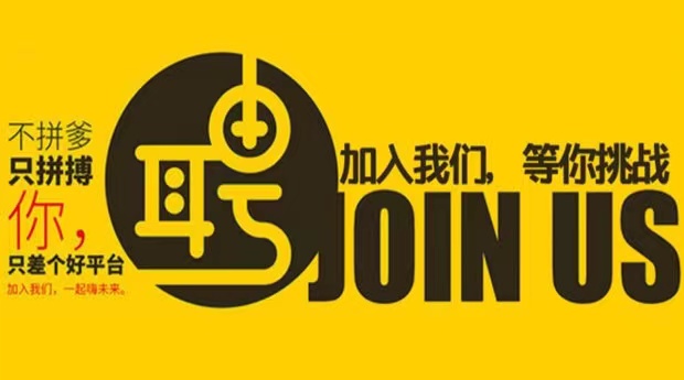 <strong>女会员找外围伴游工作过程中，需要注意哪些问</strong>