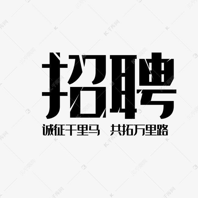 <strong>百度搜索伴游 租个女友</strong>